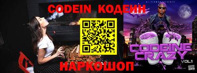 мефедрон мука Кинель