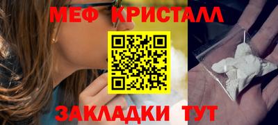 индика Кингисепп