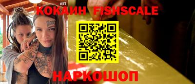 синтетический гашиш Кимры