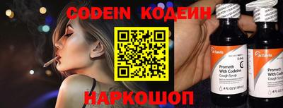 синтетический гашиш Кимры