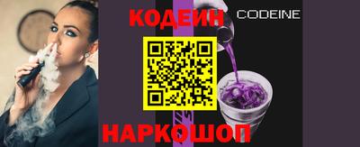синтетический гашиш Кимры