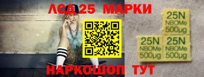 мефедрон мука Кинель