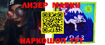мефедрон мука Кинель
