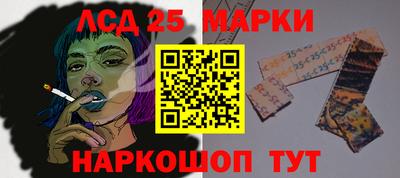 синтетический гашиш Кимры