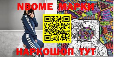синтетический гашиш Кимры
