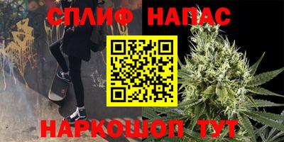 мефедрон мука Кинель