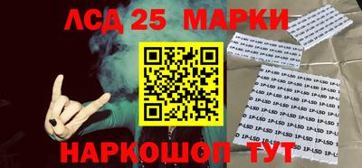 мефедрон мука Кинель