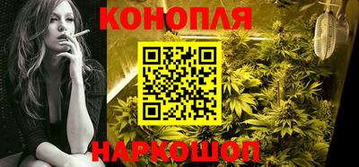 синтетический гашиш Кимры