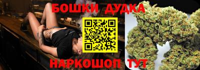 синтетический гашиш Кимры