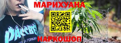 синтетический гашиш Кимры