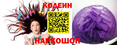 синтетический гашиш Кимры