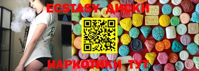 мефедрон мука Кинель