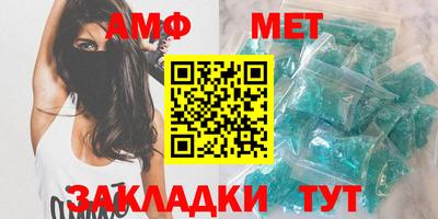мефедрон мука Кинель