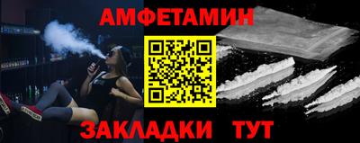 синтетический гашиш Кимры