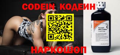 синтетический гашиш Кимры