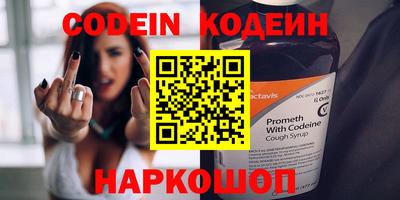 синтетический гашиш Кимры