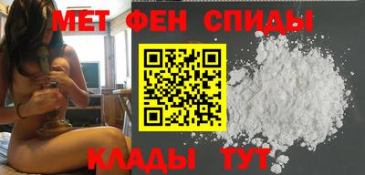 синтетический гашиш Кимры