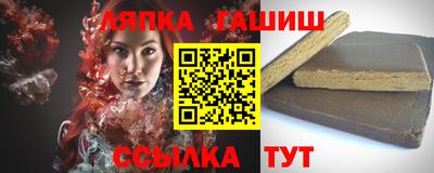 мефедрон мука Кинель