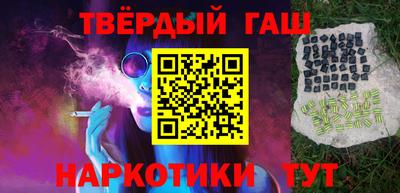 мефедрон мука Кинель