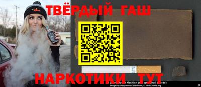 мефедрон мука Кинель