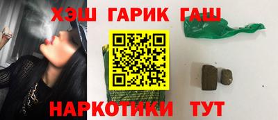индика Кингисепп