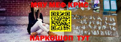 индика Кингисепп