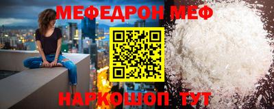 индика Кингисепп