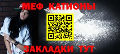 синтетический гашиш Кимры