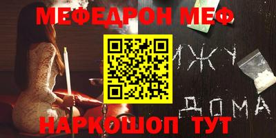 синтетический гашиш Кимры