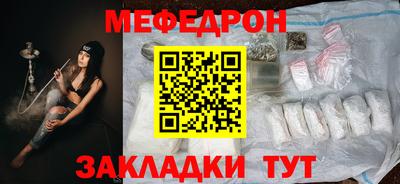 индика Кингисепп